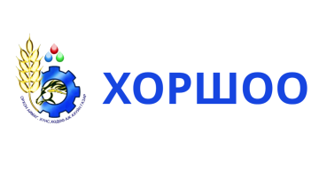 5 сарын 7-нд эхлэх “Хоршооны мэдлэг олгох” сургалтын бүртгэл эхэллээ.