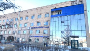 Ажлын газрын хаяг, байршил